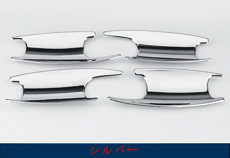 新型 メルセデス・ベンツ・A/C/E/GLA/GLCクラス 専用 インテリアカバー ハンドル カバー ガーニッシュ カスタムパーツ 外装 保護 傷予防 4P 10002
