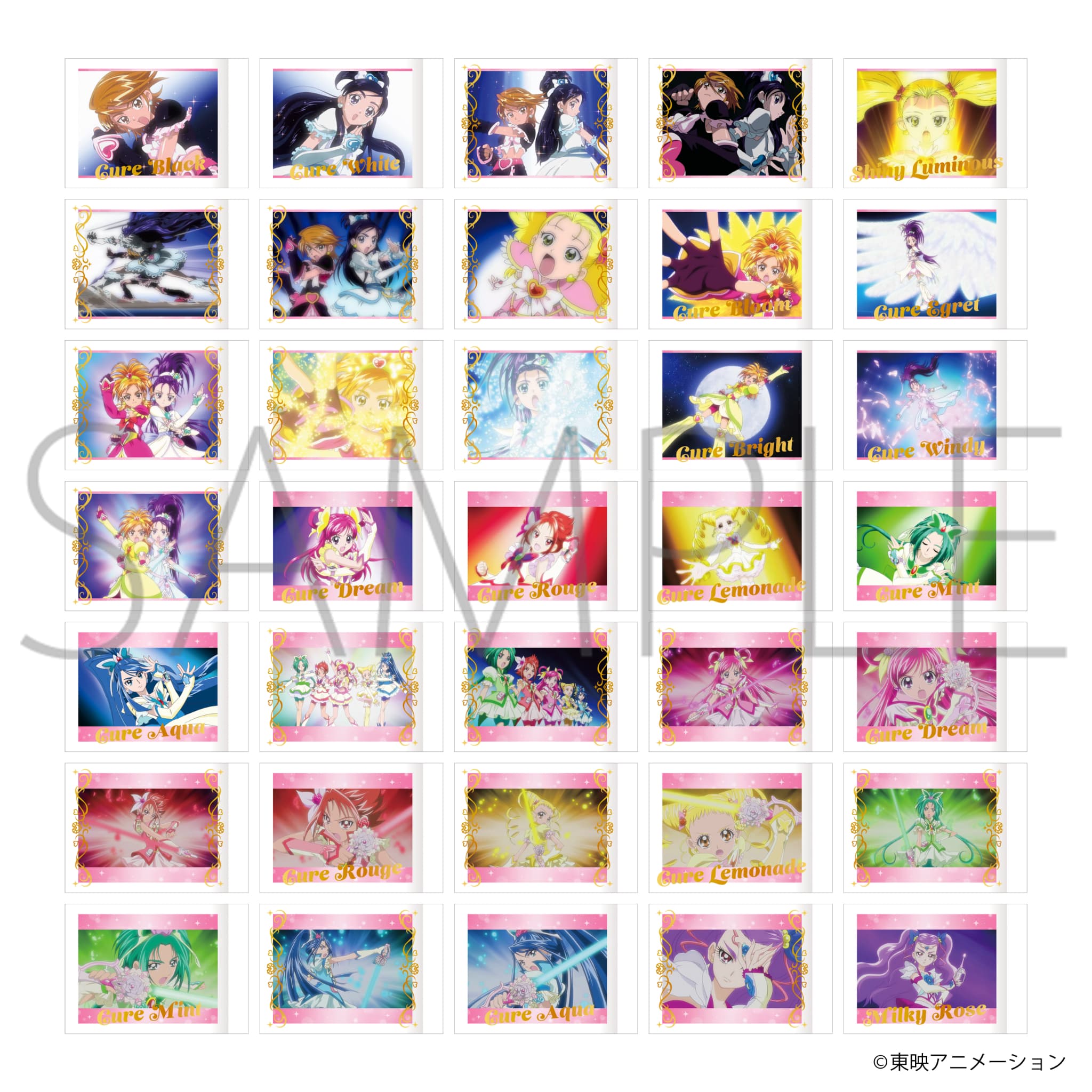 【新品/公式】 プリキュア_ぱしゃこれPREMIUM 【BOX／10パック入り】 公式グッズ 公式ライセンス colleize コレイズ アニメ キャラクター グッズ