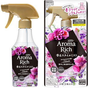 【Amazon.co.jp 限定】ソフランアロマリッチ香りのミスト ジュリエット(スイートフローラルアロマの香り) 芳香・消臭スプレー 本体 280ml 詰め替え250ml