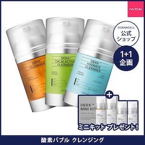 Qoo10] ドクターエステ [公式ショップ]Dr.estheモイスチ : スキンケア