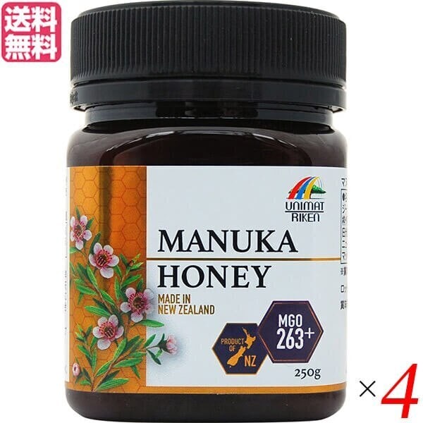 マヌカハニー MGO263+ マルチフローラル 250g ユニマットリケン 4個セット