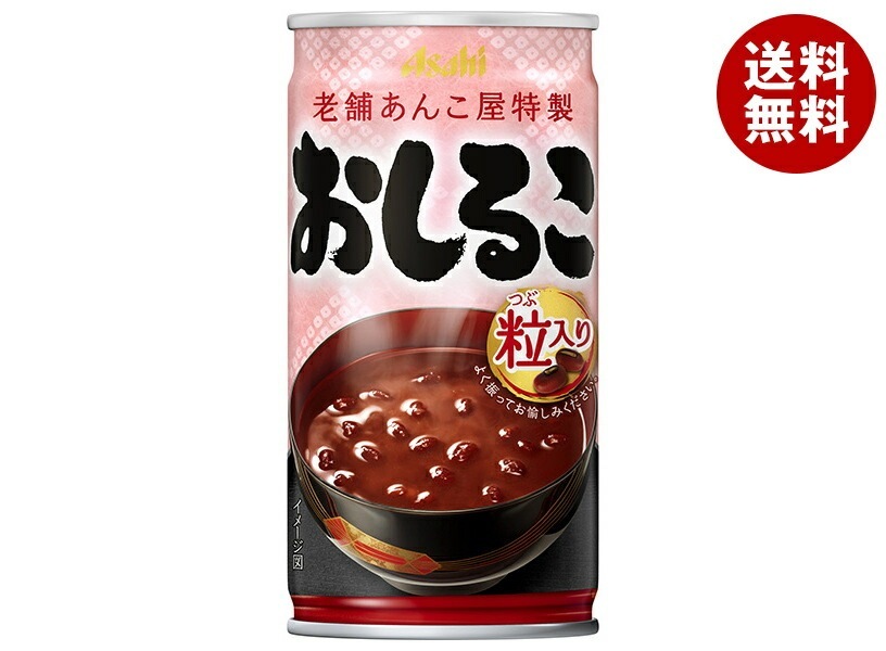 アサヒ飲料 おしるこ 190g缶＊30本入＊(2ケース)