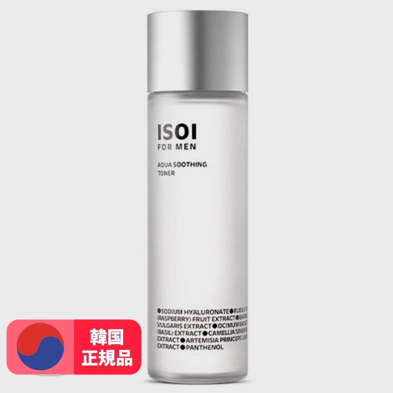 フォーマンアクアスーディングトナー