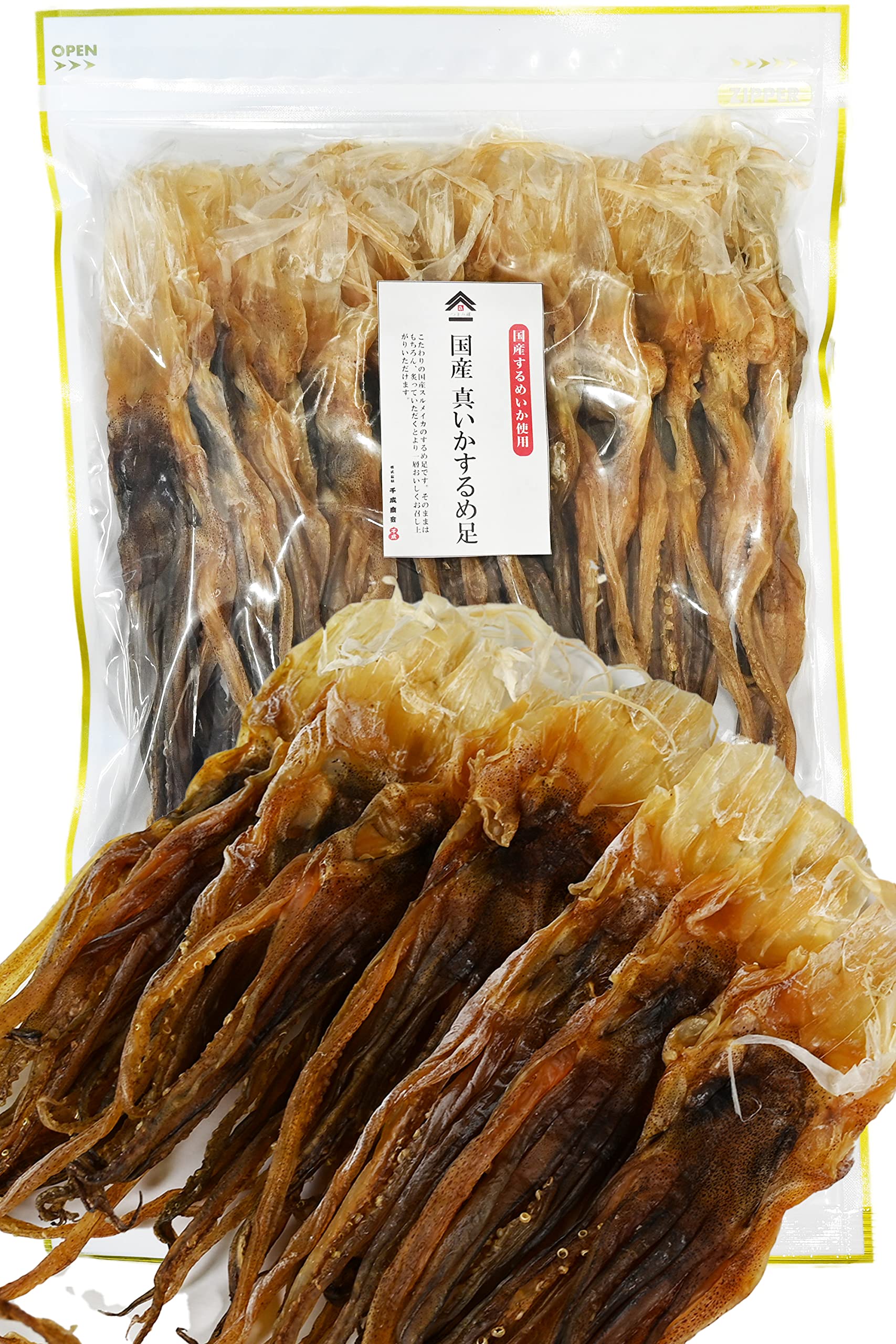 いかげそ するめいか 【 国産真 いか ×海水由来の塩味 】 スルメイカ イカ スルメ (イカ と塩のみ/素材の旨み) スルメジャーキー 千成商会[ つまみ蔵 ] 国産真いかするめ足 500g