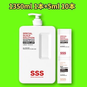 SSS 大容量 プレミアムヘアケア 弱酸性脱毛シャンプー 1350ml 1本+5ml 10本