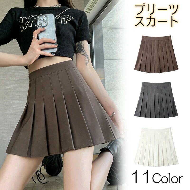 【送料無料】【11カラー6サイズ】プリーツスカート レディース ミニ丈 ショート丈 Ａライン 無地 ペチパンツ付 ハイウエスト ミニスカート シンプル かわいい 5,311円