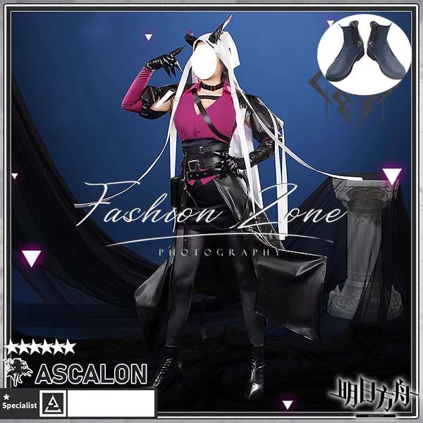 アークナイツ 明日方舟 Arknights 風 Ascalon アスカロン コスプレ衣装 靴 cosplay ハロウィン 演出服 変装