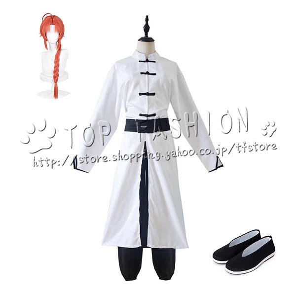 【品質良い 大好評中】銀魂 風 神威 かむい コスプレ衣装 ウィッグ cosplay コスチューム ハロウィン クリスマス