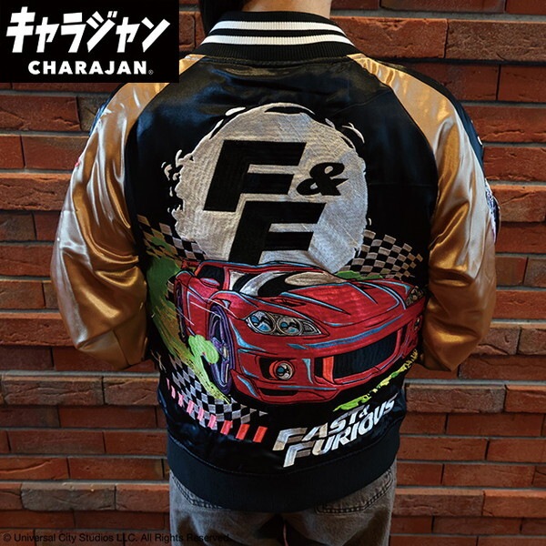 4755026300 ワイルドスピード スピードレースカー スカジャン(3L)