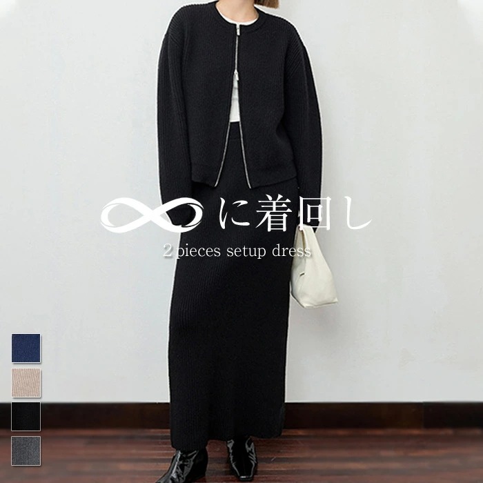 ２点で13o円OFF！最安値保証【3日間発送】ピアス メンズ レディース マグネットピアス フェイクピアス ノン ホール 金属アレルギー対応 20代 30代 40代 50代 シンプル ワンポイントスト