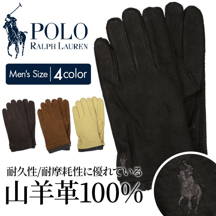 手袋 メンズ グッズ あったか 防寒 自転車 ゴートスエード 山羊革 秋冬 スマホ対応 おしゃれ 無地 ロゴ ワンポイント ブランド 男性 プレゼント プチギフト 誕生日プレゼント 彼氏 父 息子 ギ