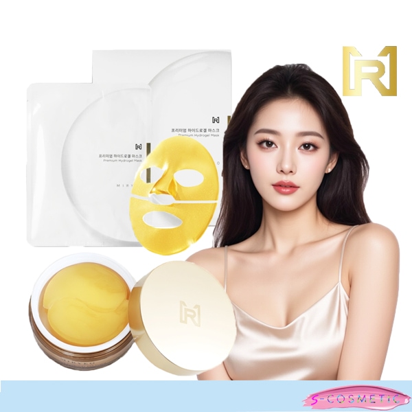 Qoo10] MIRYEO [miryeo] Premium Hyd