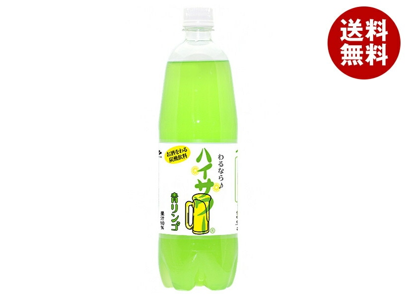 博水社 ハイサワー 青リンゴ 1000mlPET×15本入