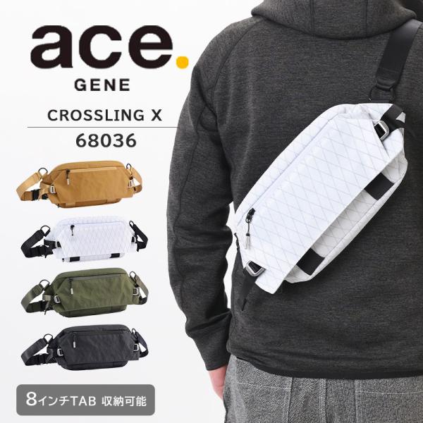 エース (ace.) クロスリングX ボディバッグ 68036 スリングバッグ ショルダーバッグ 8.0inch 通勤 旅行