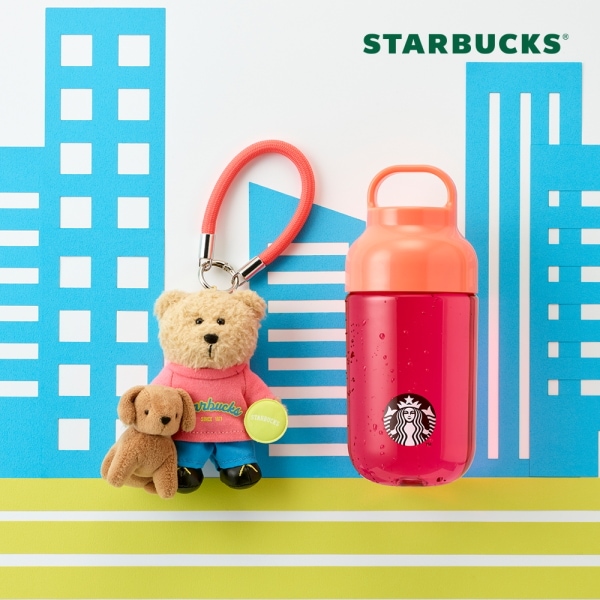 【Starbucks】 Active Lifestyle Bottle Bearista Keychain韓国スタバ
