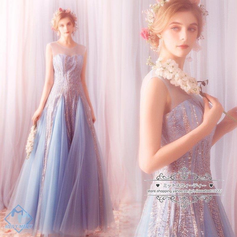 カラードレス 演奏会用ドレス ロングドレス ウエディングドレス 大人 発表会 舞台 ステージ衣装 編