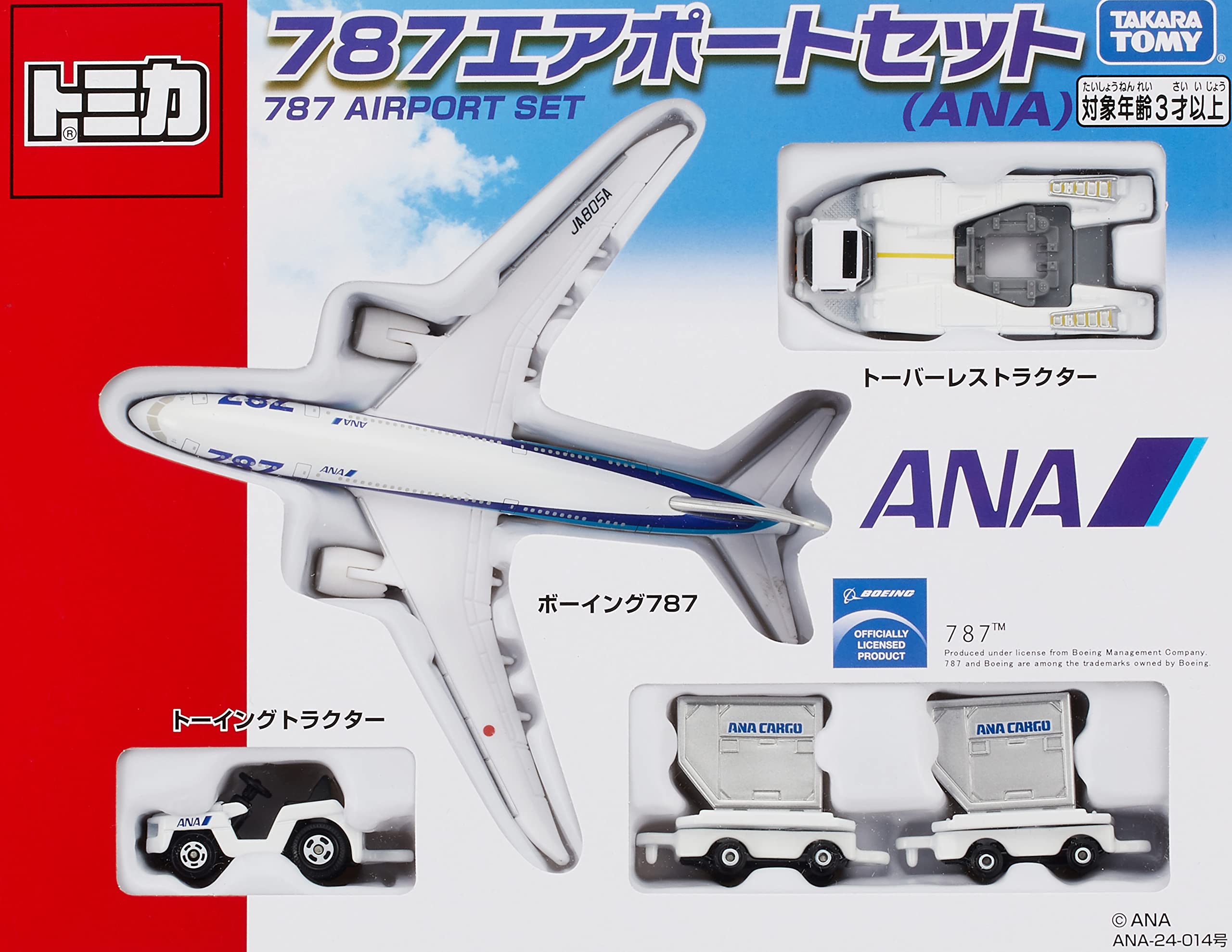 タカラトミー(TAKARA TOMY) 『 トミカ ギフト 787エアポートセット ANA 』 ミニカー 車 おもちゃ male 3歳以上 玩具安全基準合格 STマーク認証 TOMICA 4,909円