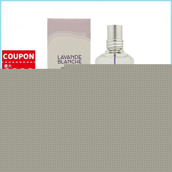ロクシタン LOCCITANE ホワイトラベンダー EDT オードトワレ 50mL 【香水】