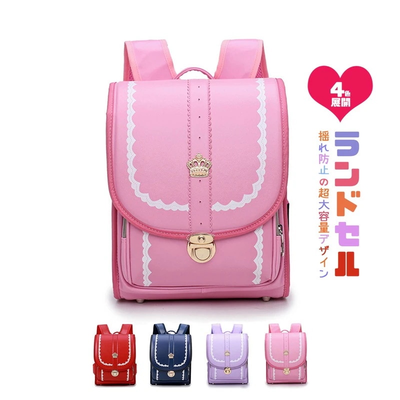 入学式 ランドセル 女の子 ピンク レース クラウン柄 軽量かつ頑丈 ワンタッチロック 軽い 大容量 防水 リュックサック 入学祝い a4フラットファイル対応 合皮 通学バッグ 小学生 全かぶせ型