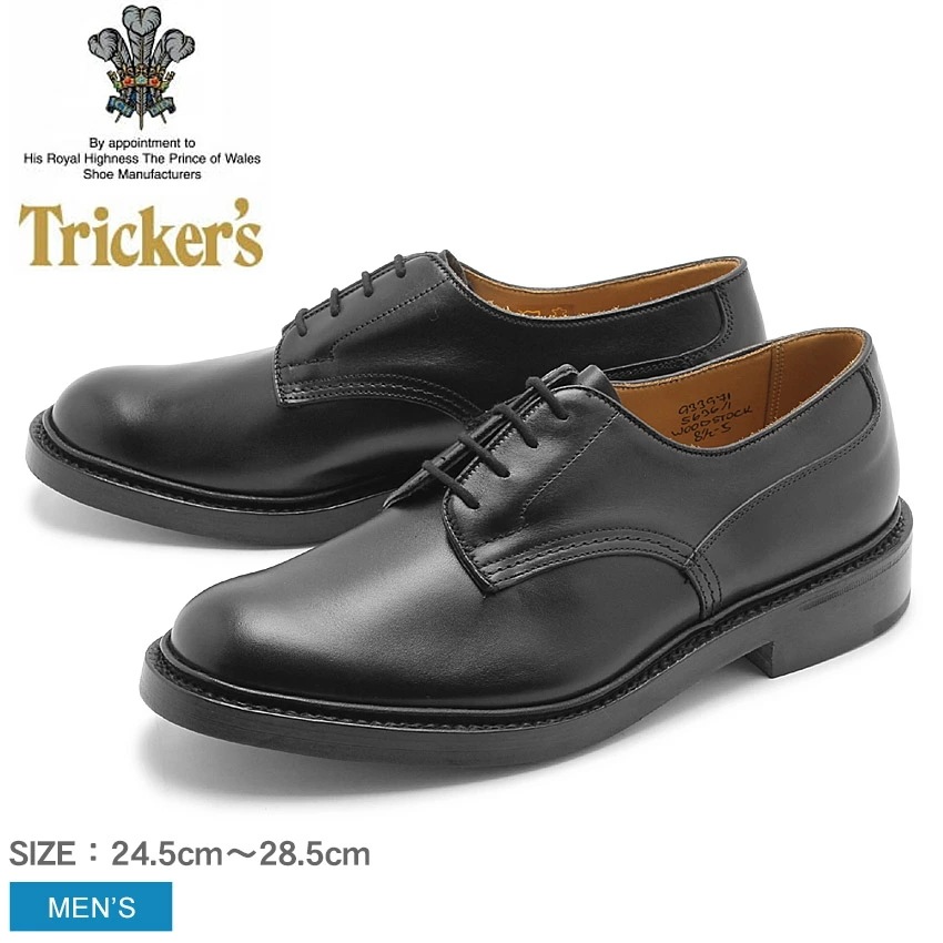 ウッドストック ダブルレザーソール TRICKER’S WOODSTOCK 5636 1 メンズ シューズ ブラック 黒