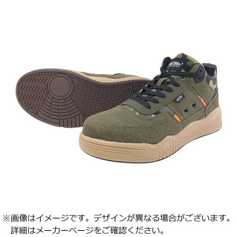 喜多　安全スニーカー 軽量セーフティスニーカー 制菌・消臭 カーキ 25.0　MG5790KHI25.0