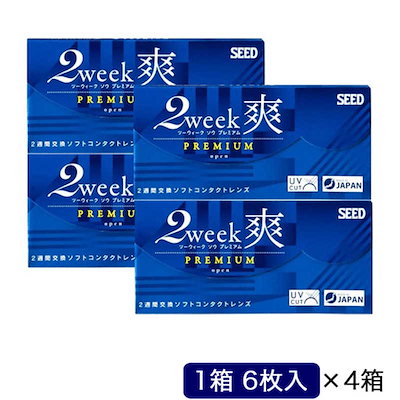 ダイナゼット社製 南海ホークス藤原満選手刺繍入りグローブ ダイナゼット社製 南海ホークス藤原満選手刺繍入りグローブ