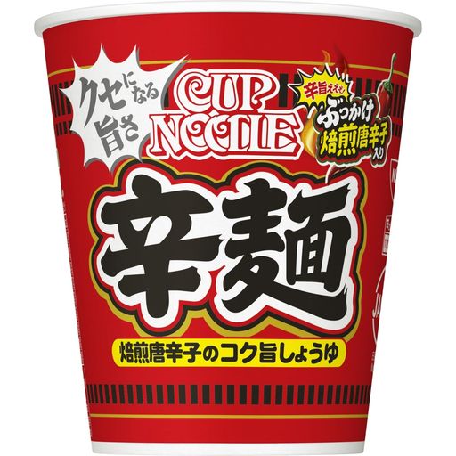 カップヌードル 辛麺 [ぶっかけ焙煎唐辛子] 日清食品 カップ麺 82g×20個