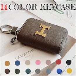 Laurenco 新商品Luxuryキーケース - レディース、メンズスマートキー多機能レザーウォレット、多機能ケースレザー、Key-case