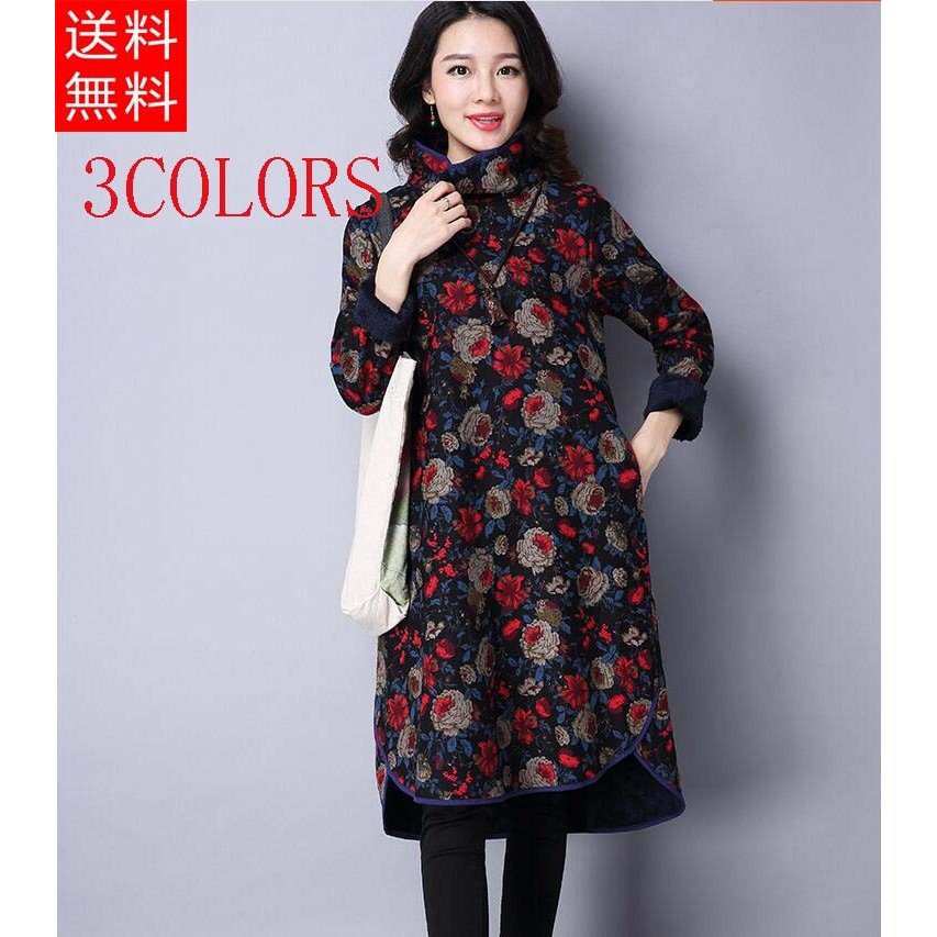 ワンピ ニットワンピ ニット ワンピース 服 きれいめ 無地 30代 40代 50代 ファッション