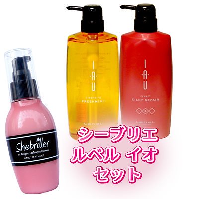 ルベル イオ フレッシュメント 600ml＆イオ クリーム シルキーリペア 600mlシーブリエ ミルク 120g セット