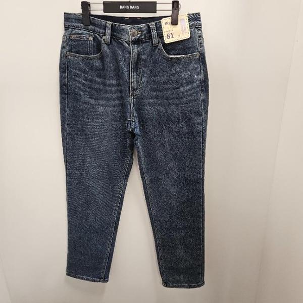 HC07 男性 弱起毛 インバンド レギュラーデニムパンツ NQL768 (S41289314)