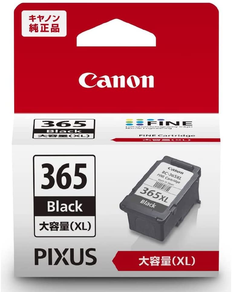 （まとめ買い）純正インク FINEカートリッジ ブラック（大容量） BC-365XL [x3]