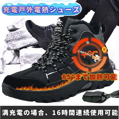 マウンテンバイク DMR VAULT レッド フラットペダル