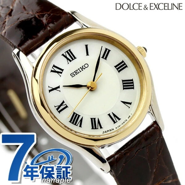 セイコー エクセリーヌ クオーツ レディース SWDL162 SEIKO DOLCE＆EXCELIN 39,325円