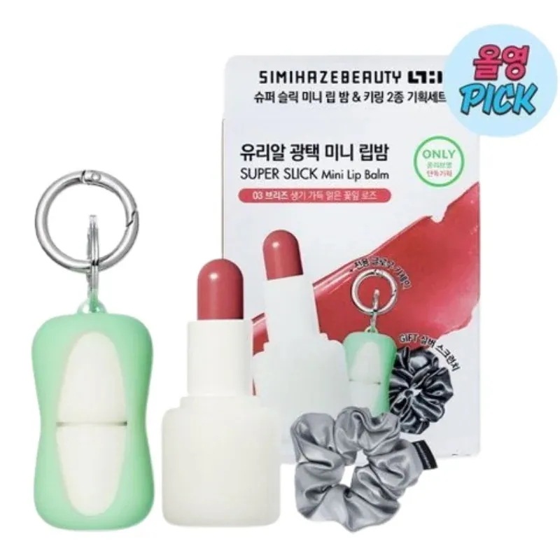 [25SS/新作](+キーチェーン+スクランチ贈呈)スーパー スリック ミニリップバーム 7color 単品/企画セット