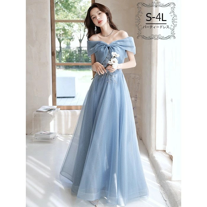 限定SALE!ドレス 大人 ピアノ 発表会 演奏会用ドレス 演奏会 イブニングドレス 結婚式 母親 ピアノ発表会 中学生 パーティードレス 発表会ドレス パーテイードレス ロング丈ドレス キラキラ オ