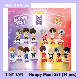 BTS マクドナルド tiny tan