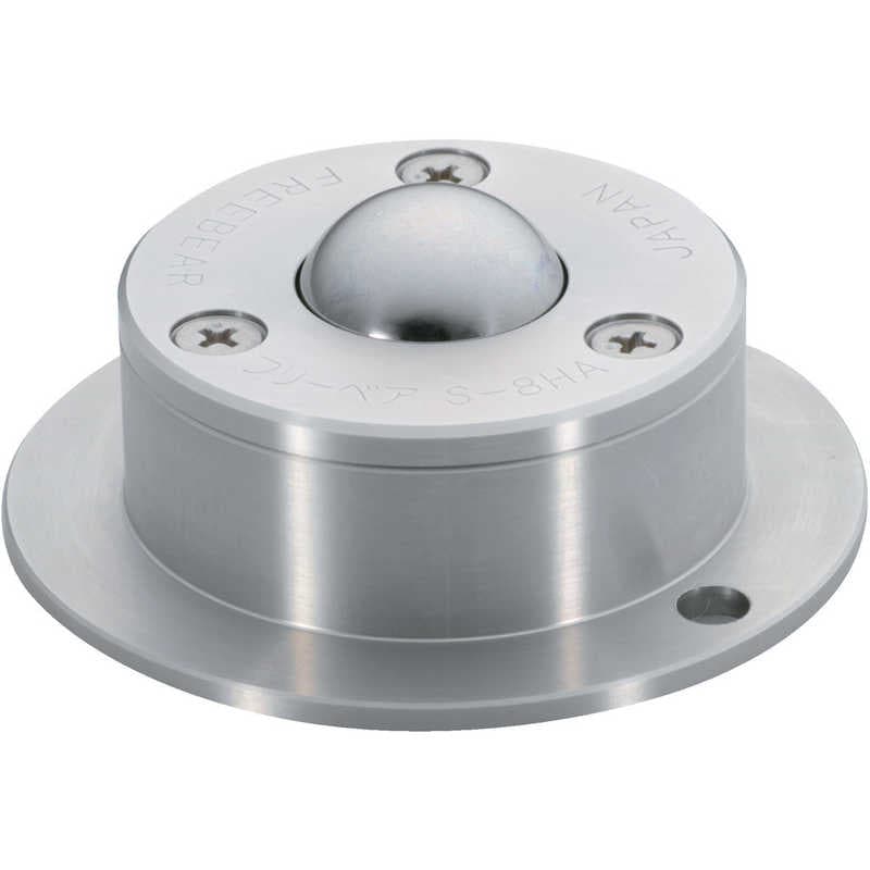 フリーベアコーポレーション　フリーベア 切削加工品上向き用 オールステンレス製 S-8HA　S8HA