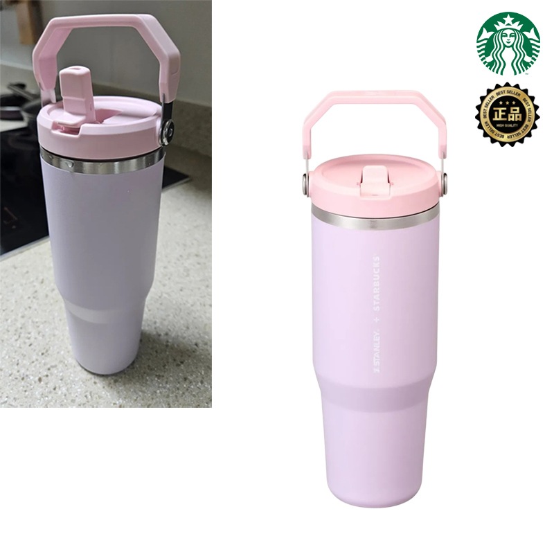 SS Blooming Stanley Flow Cold Cup 887ml 韓国限定 ステンレス 真空断熱 保冷 ハンドル付き ストロー付き 大容量 持ち運び ギフト プレゼント カフェ コーヒー