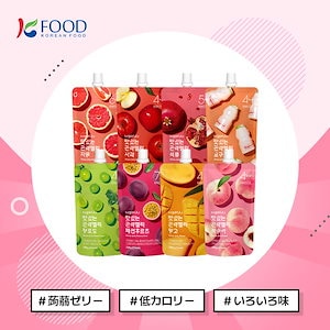 【K-FOOD】 シュガーロロ こんにゃくゼリー 10個入り (8種のうち選択1) /蒟蒻ゼリー/低カロリー/いろいろ味