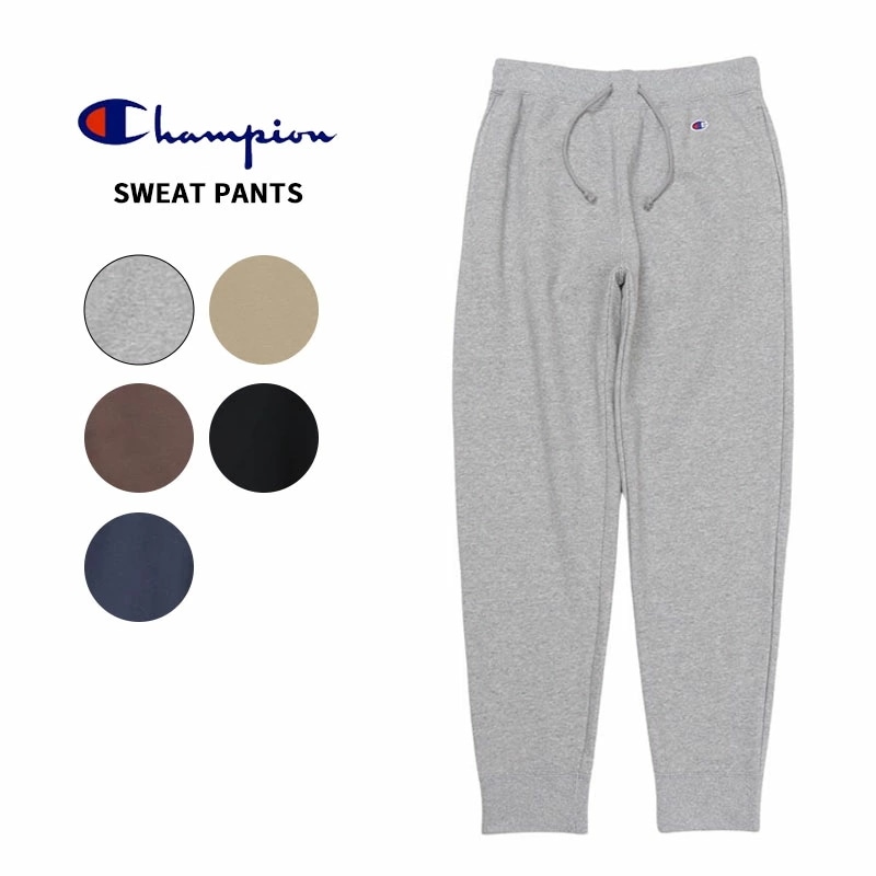 チャンピオン メンズ スウェットパンツ Champion SWEAT PANTS ベーシック チャンピオン パンツ ボトムス 裏毛 C3-Y223