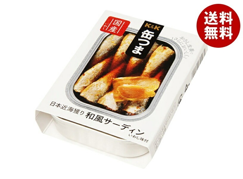 メーカー/問屋直送国分 K&K 缶つま 日本近海獲り 和風サーディン EO角3号B缶 105g＊6個入＊(2ケース)