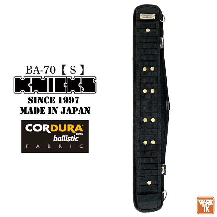 [即日出荷] KNICKS ニックス 腰ベルトS(70) 腰袋 工具入れ コーデュラ バリスティック /nx-ba-70