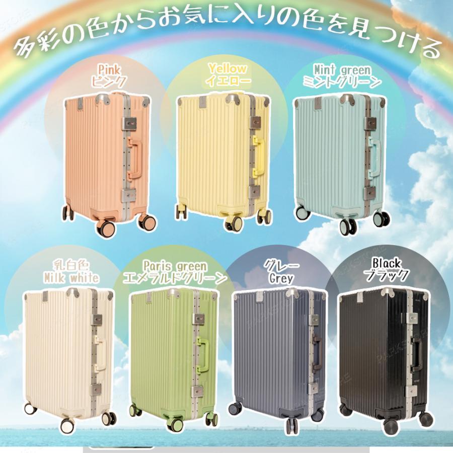 バッグキャリーバッグカップホルダー USBポート 静音 キャリーバッグ 出張 スーツケース 軽量 海外旅行 フック付き Sサイズ 小型 Mサイズ キャリーケース 機内持ち込み TSA