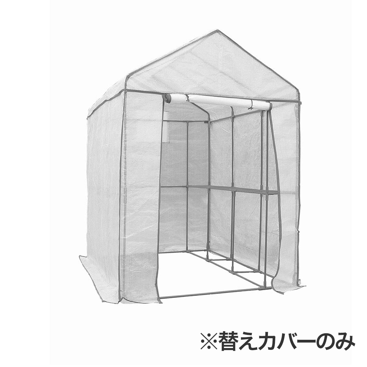 マルハチ産業 ガーデンハウス スーパージャンボ 替えカバー 替え カバーのみ 簡易温室 温室 園芸 家庭菜園
