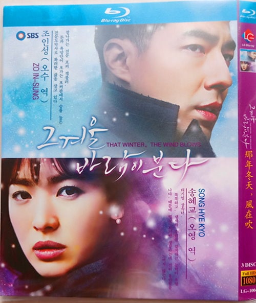 CHUCK/チャックコンプリートボックス(Blu-ra../ザッカリーリーヴァイ