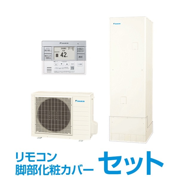 �G�R�L���[�g A�V���[�Y ������p 460L EQA46ZV