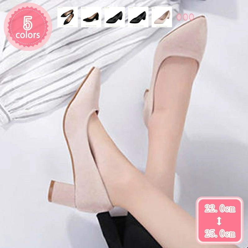 777円OFFクーポン パンプス レディース 太ヒール ミドルヒール 歩きやすい 走れる レディースシューズ 脱げない 柔らかい 婦人靴 痛くない 歩きやすい かわいい オフィスシューズ きれいめ 仕
