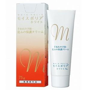 他サイト： モイスポリアホワイト 75gの商品画像
