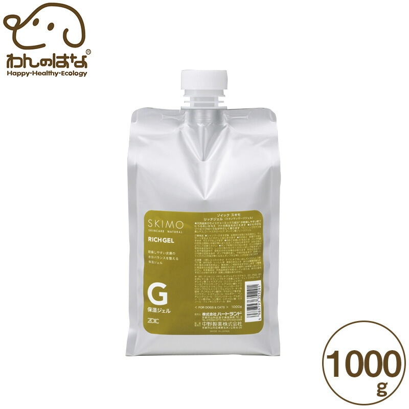 ゾイック スキモ リッチジェル 犬猫用 1000g